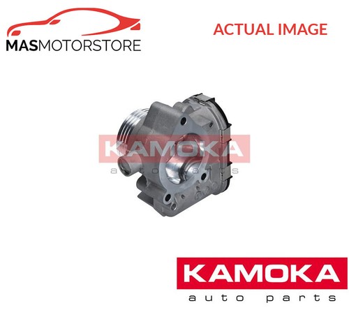 Corpo farfallato kamoka - farfallato, 112020